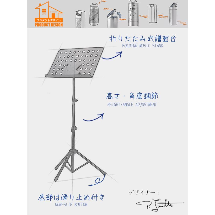 Wee Stand 超軽量 コンパクトな折りたたみ譜面台【新品未使用】 Wee Stand 超軽量＆コンパクトに折りたためるミニマルでポータブルな
