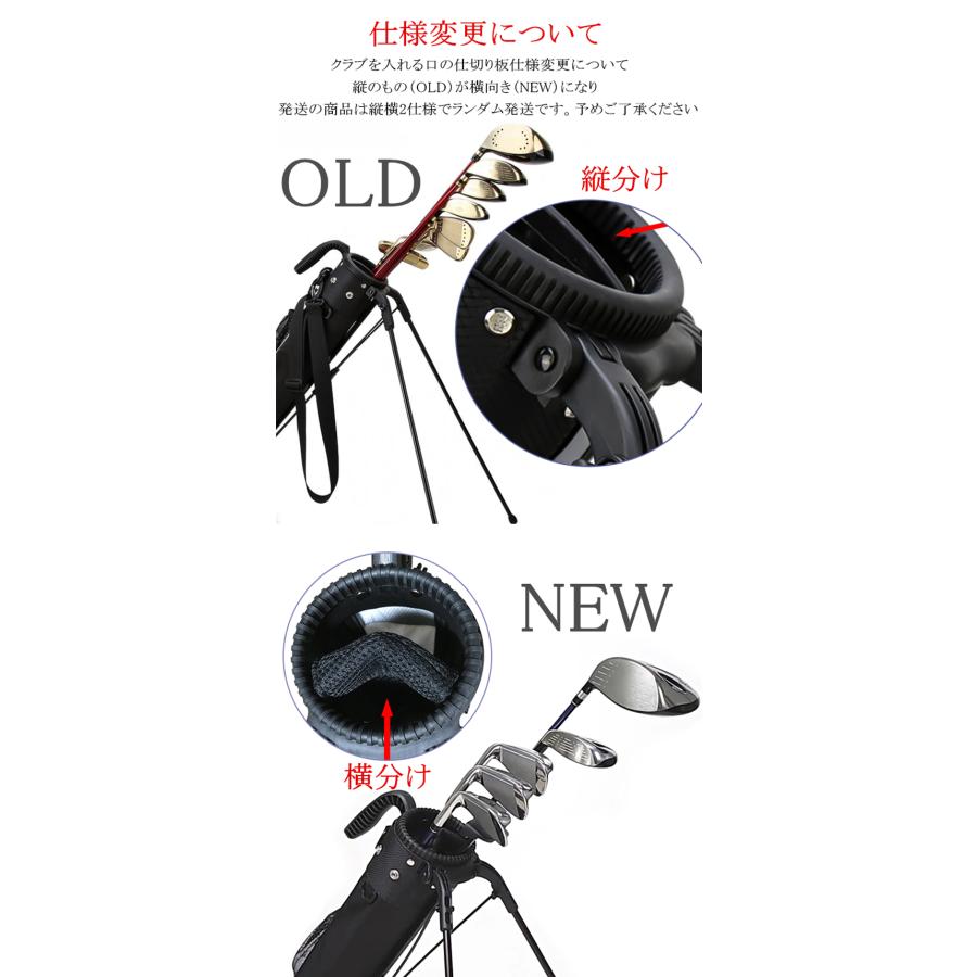 6ヶ月保証】ゴルフ セルフスタンドバッグ ゴルフ クラブケース