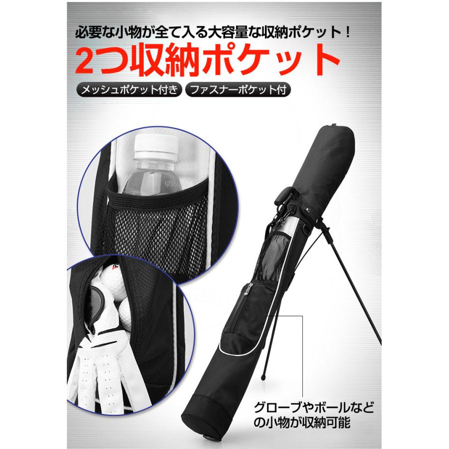 6ヶ月保証】ゴルフ セルフスタンドバッグ ゴルフ クラブケース