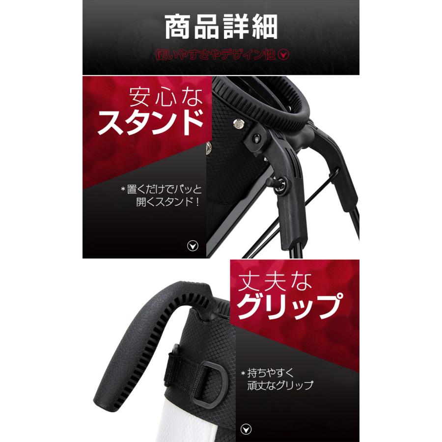 新品未使用★ ゴルフバッグ セルフスタンドキャリー(4～6本用/ブラック) SSB71 BK Titleist（タイトリスト） PUセルフスタンドキャリー セルフスタンド