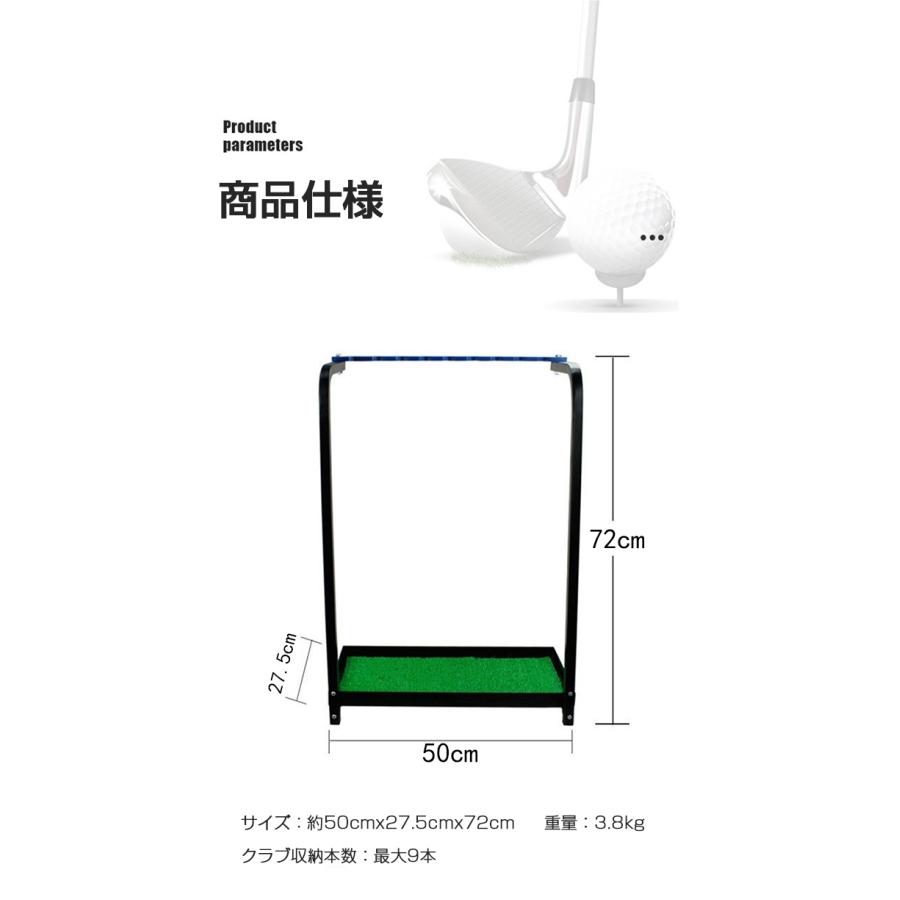 6ヶ月保証】ゴルフクラブスタンド ゴルフクラブ スタンド 収納 ラック