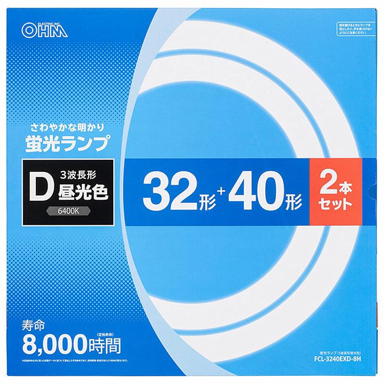 蛍光灯 丸型 32形＋40形 各1本セット 昼光色 丸形蛍光灯 丸形蛍光