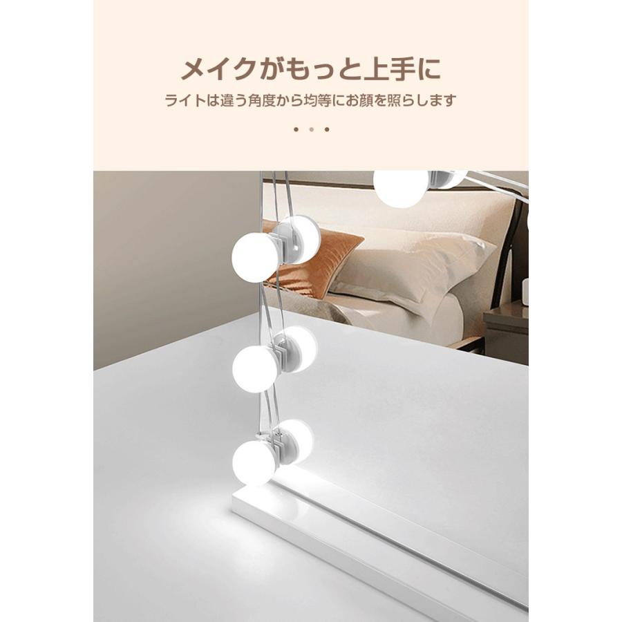 化粧台セット、マルチカラーLED電球付きミラー、大きなテーブルトップ 楽天市場】【月間優良ショップ】【2年保証】大型女優ミラー ハリウッド