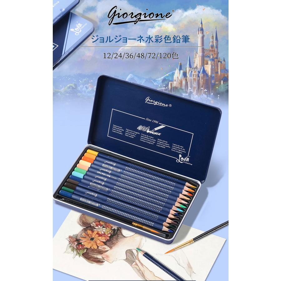 美人画・色鉛筆＆水彩絵の具 AKI MAKITA ART - シリーズの作品を描く間で、小さな作品を