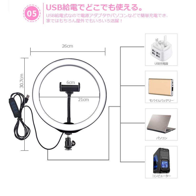 二色無段階調整 LEDリングライト 2M 二色無段階調整 LEDリングライト 2M