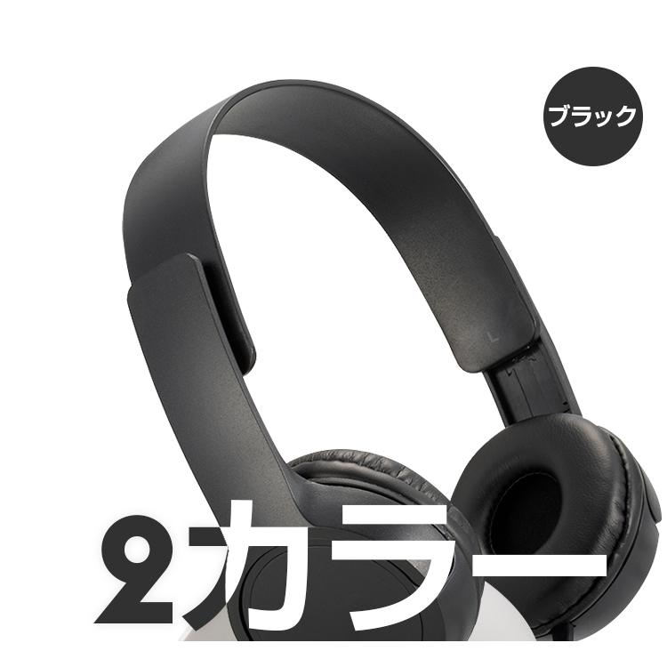 ヘッドホン 密閉型ヘッドホン 有線タイプ ケーブル1.2m 40mmドライバ