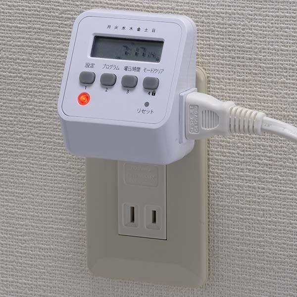 デジタルタイマー コンセント 100V タイマー 付き コンセント スイッチ 電源タイマー 自動ON/OFF 節電グッズ 簡単接続 タイマー