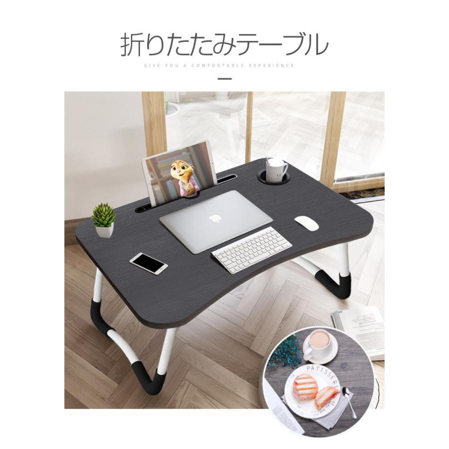 ミニテーブル 折りたたみ テーブル 折りたたみテーブル 小さい 一人用