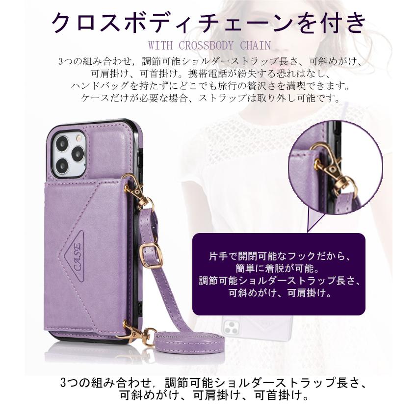 カード収納/肩掛け/横置き機能/全5色】スマホショルダー iPhone カード収納/肩掛け/横置き機能/全5色】スマホショルダー iPhone
