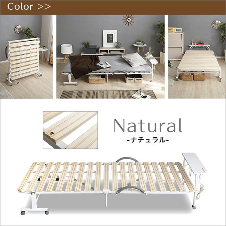 ベッド 折りたたみベッド 折りたたみ式 天然桐すのこ材 シングルベッド
