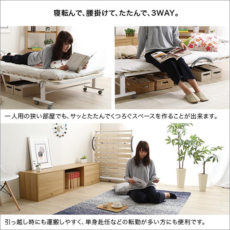 ベッド 折りたたみベッド 折りたたみ式 天然桐すのこ材 シングルベッド