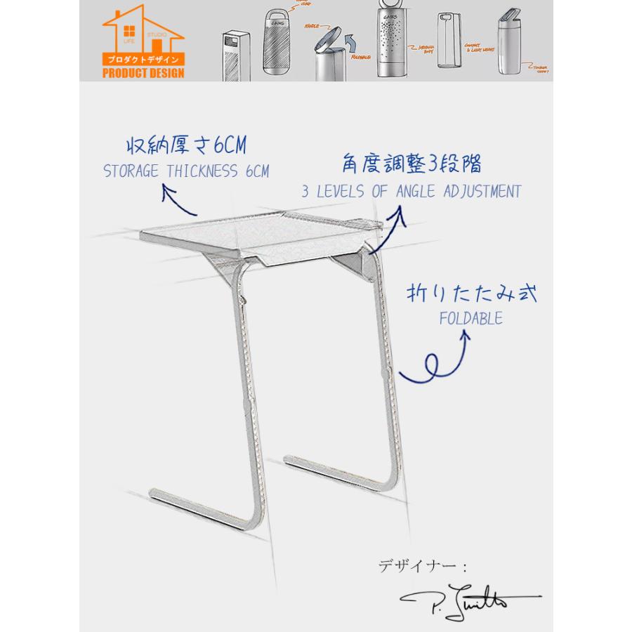 サイドテーブル 折りたたみ 昇降式テーブル コンパクト 折りたたみ