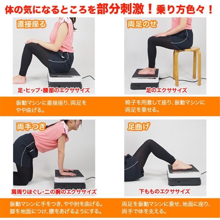 ダイエットマシーン ALINCO（アルインコ） 自走式 ウォーカー アジャスタブルウォーカー