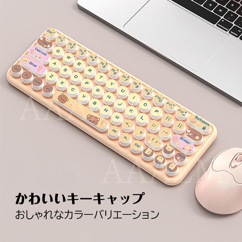 キーボード ワイヤレス Bluetooth 静音 無線 ワイヤレステンキ一付き