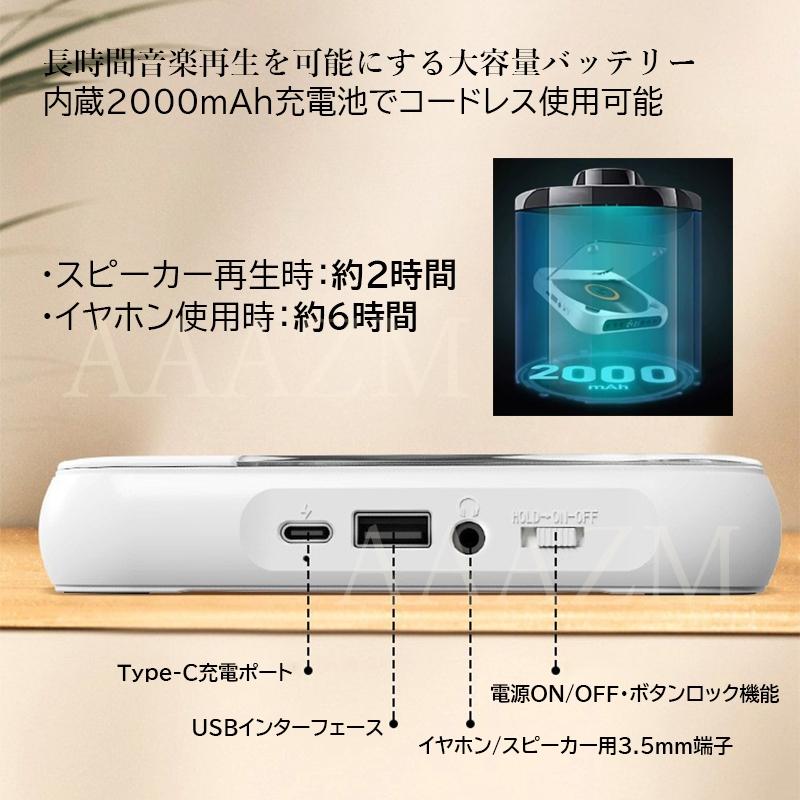 CDプレーヤー レコ ポータブル Bluetooth 学習用 HiFi高音質