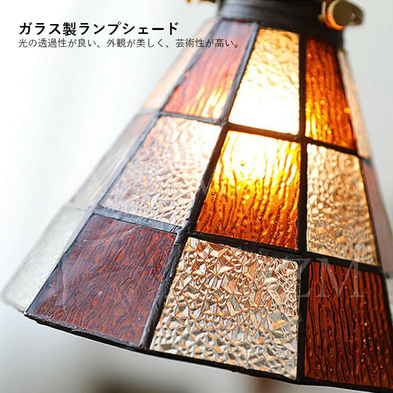 AAAZM ペンダントライト 和風和室 ガラス 真鍮 木製 LED電球 ステンド