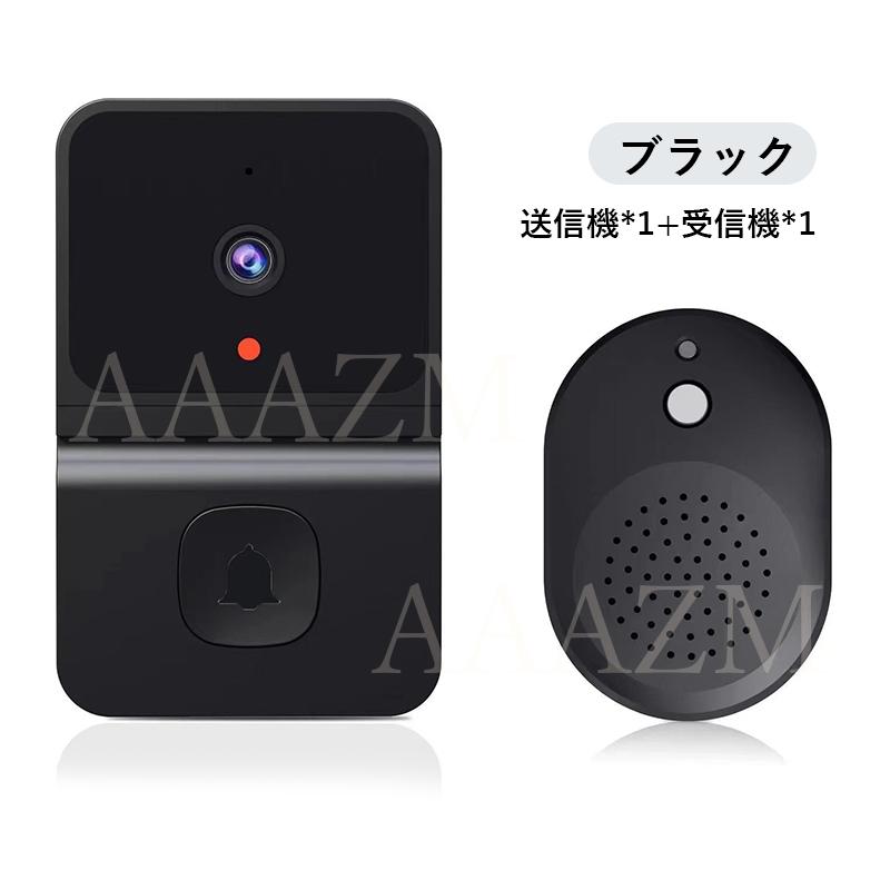 インターホン ワイヤレス ドアホン チャイム 工事不要 カメラ付き 玄関