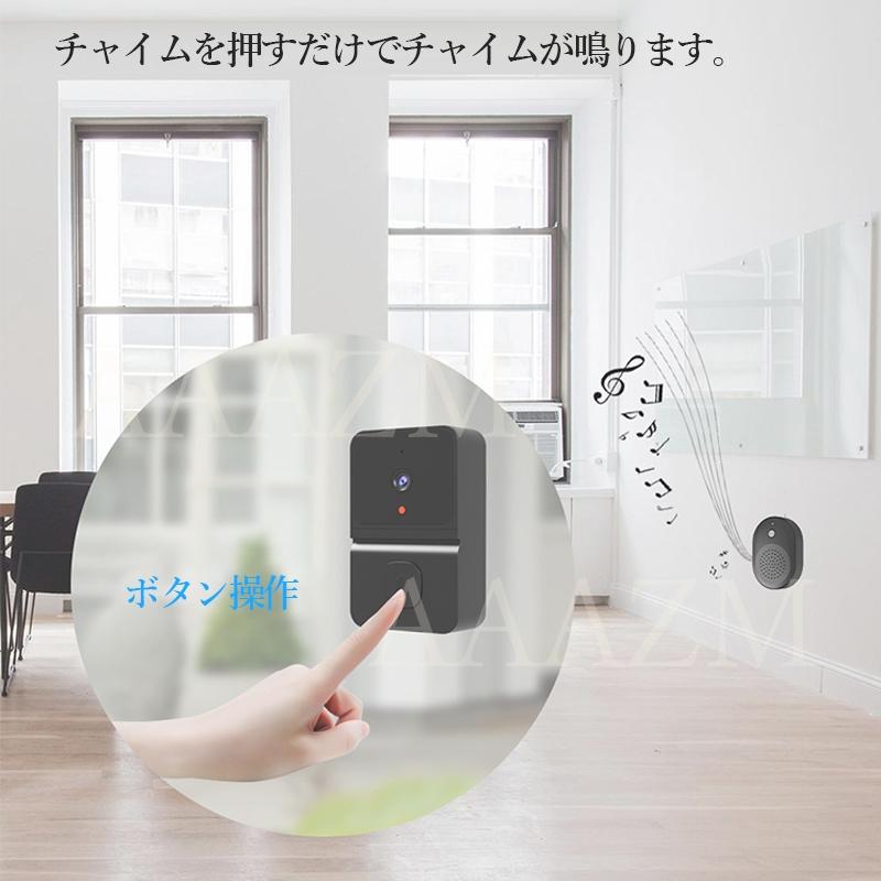 アイホン　ワイヤレステレビドアホン　玄関チャイム インターホン ワイヤレス ドアホン チャイム 工事不要 カメラ付き 玄関