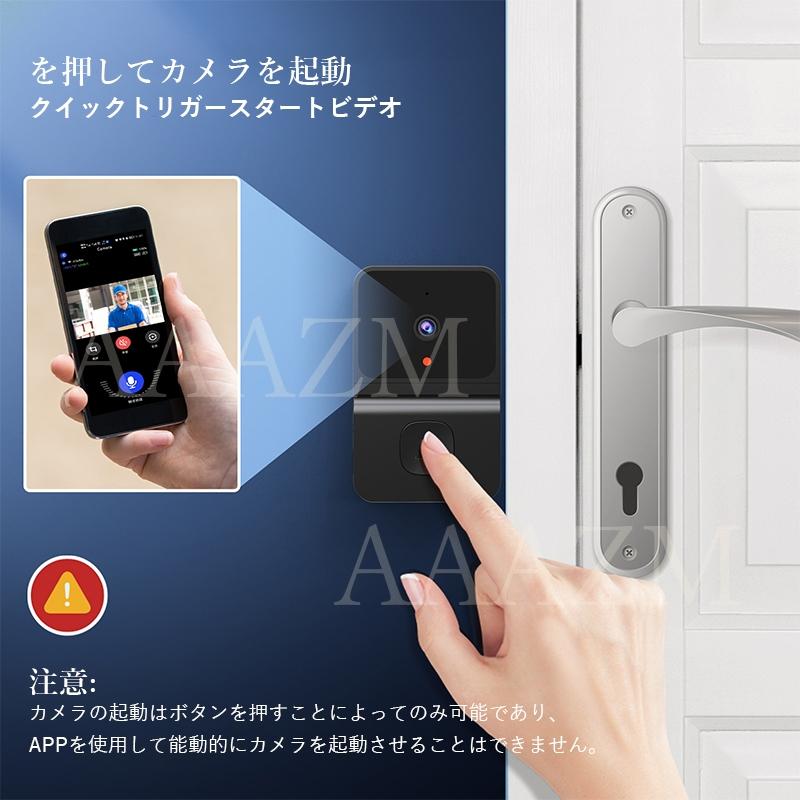 インターホン ワイヤレス ドアホン チャイム 工事不要 カメラ付き 玄関
