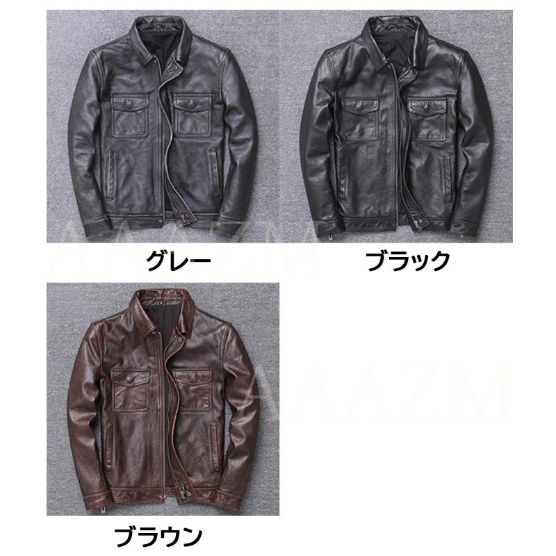 レザージャケット 本革 メンズ 牛革 おしゃれ 革ジャン キャメル