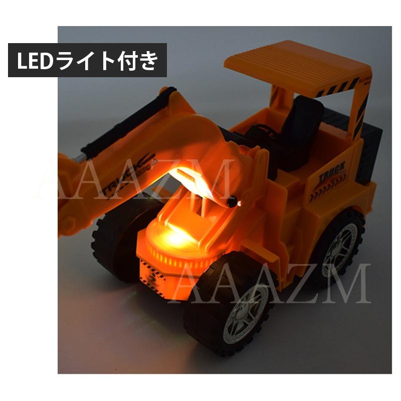ラジコンカー ショベル 働く車 Ledライト付き 工事 建設 ミニカー 子供