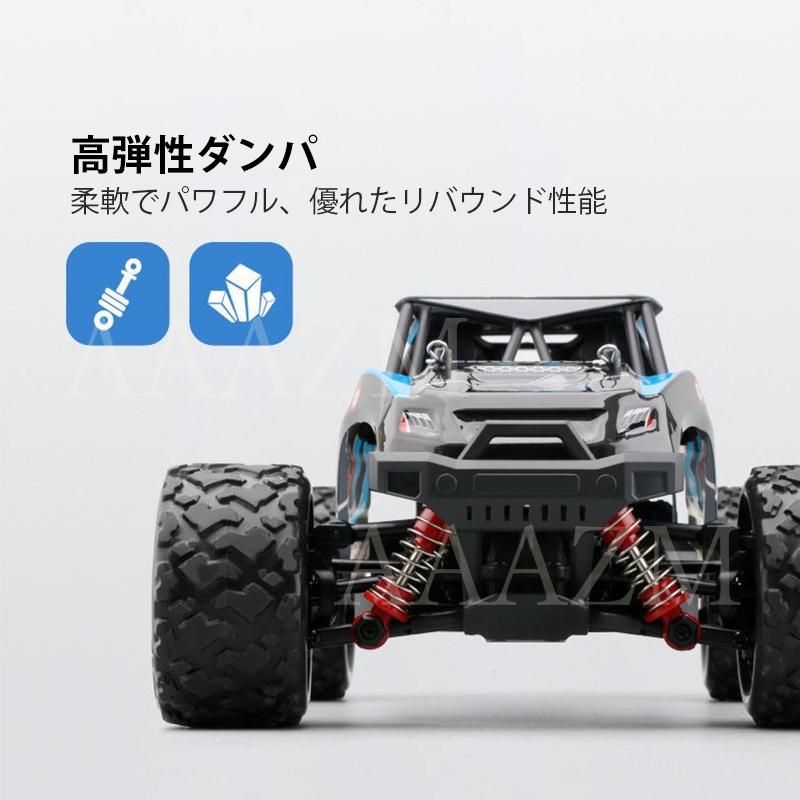 ポイント最大15倍】RCカー オフロード 4WD リモコンカー 2.4GHz 電動