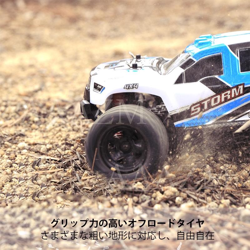 ポイント最大15倍】RCカー 4WD オフロード 2.4GHz 高速30km/h ラジコン