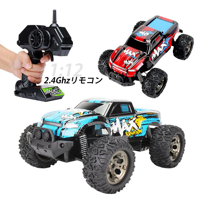 ポイント最大15倍】RCカー 4WD オフロード 2.4GHz 電動 車おもちゃ