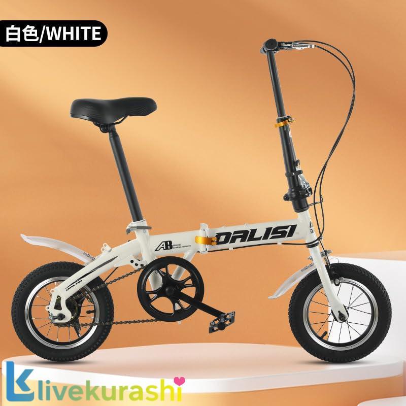 SimpleStyle 折畳自転車 FV16 新品☆折りたたみ自転車☆16インチ