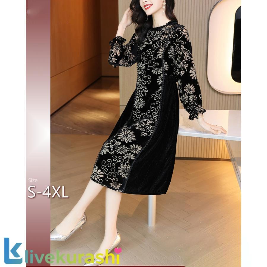 ライン ベロア 結婚式ワンピース フォーマルドレス お食事会 両親 顔合わせ服装40代50代60代70代 お見合い株式会社錦 母親 叔母 祖母 姪 ぼっちゃり ライン ベロア 結婚式ワンピース フォーマルドレス お食事会 両親