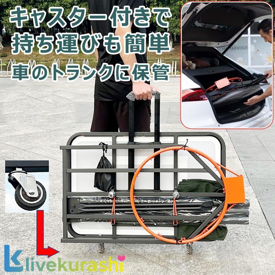 バスケットゴール 屋外 バスケゴール 室内 ポータブル キャスター付き