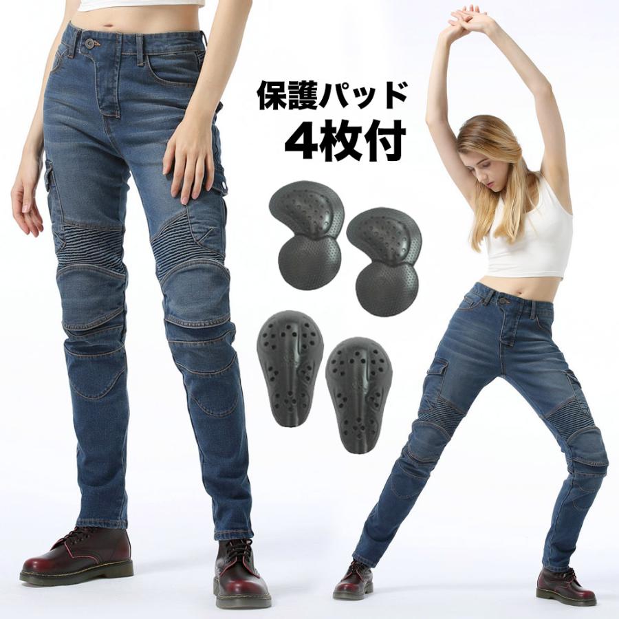 レディース オートバイレーシング バイクパンツ デニム ライディング ジーンズ ツーリング オールシーズン 腰用 膝用 プロテクター装備付き ストレッチ Jes 10a 生活くらしショップ 通販 Yahoo ショッピング