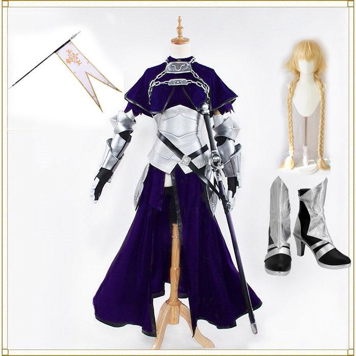 FGO ジャンヌ・ダルク コスプレ 衣装 鎧 セット