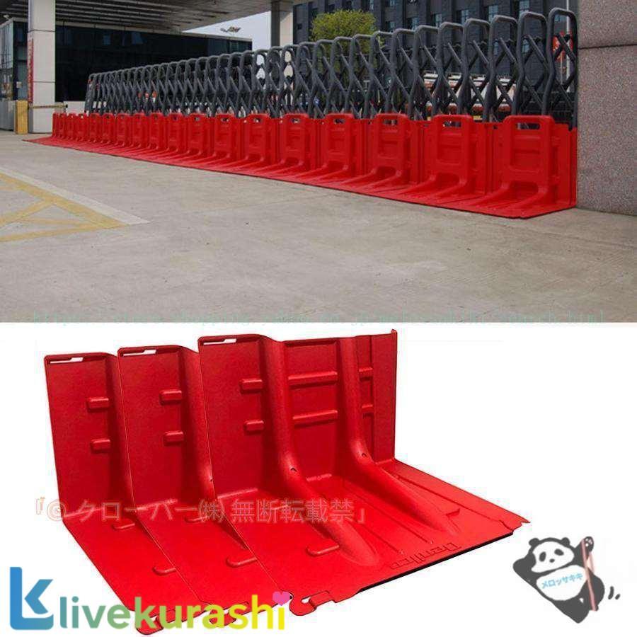 家中時間充実化 ギフトにも最適 送料無料 改良止水板備えあれ板幅70.5高さ52.8奥行68cm2024業界新発想緊急水害対策止水板！再利用可能樹脂製止水板ABS複合材料 ランキング常連 小型軽量タイプ防水パネルア 軽量仕様 即納対応中 改良止水板備えあれ板幅70.5×高さ52.8×奥行68cm2024業界新発想緊急水害