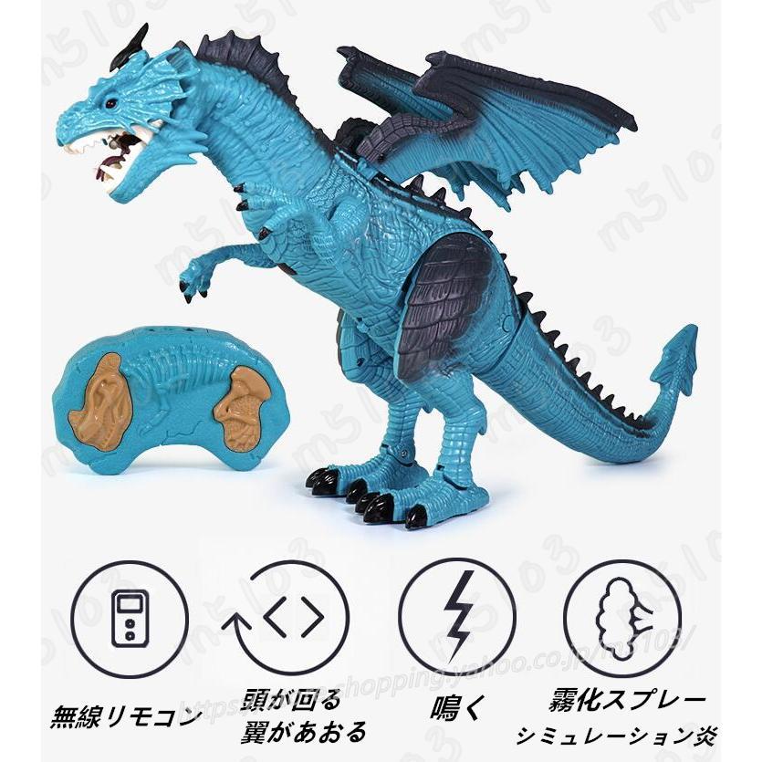リモコン 恐竜のおもちゃ 機械恐竜 子供のおもちゃ ダイナソー ギフト
