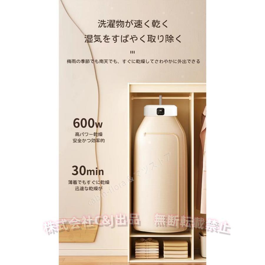 工事不要 スタンド ハンガー 脱臭 対策 折りたたみ 小型 （株）C&J便利 