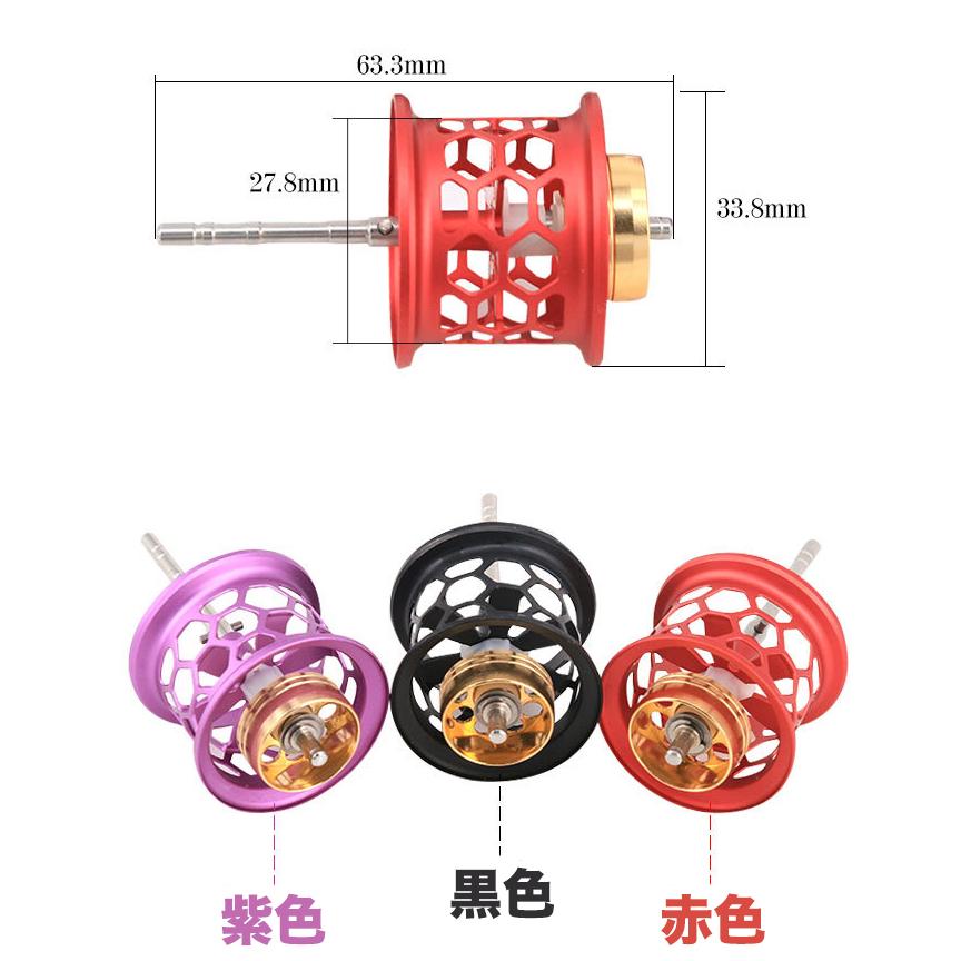 リールスプール スプール For Daiwa Tatula Ct Cs ベイトリールパーツ ダイワ用 全金属製スプール タトゥーラ 改装 交換用 ベイトフィネス 浅溝スプール Yu 79 生活くらしショップ 通販 Yahoo ショッピング