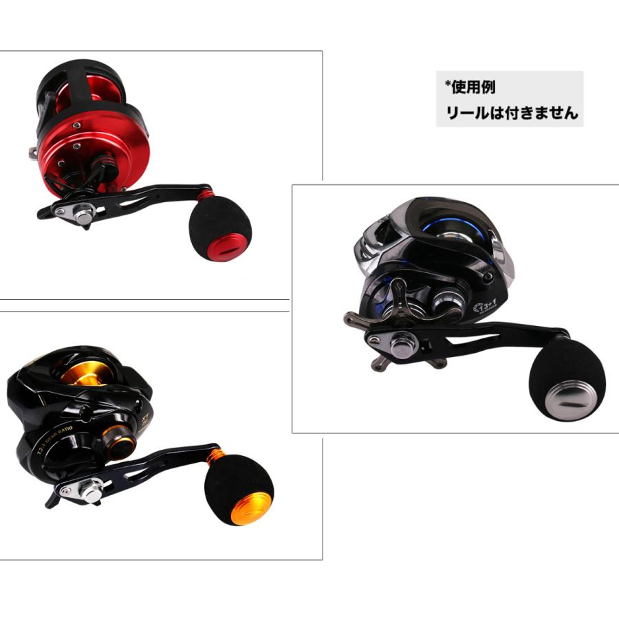 超激得sale リール パーツ ベイトリール ハンドル クランク アルミ合金 Evaノブ シマノ Shimano ダイワ Daiwa アブガルシア Abu Garcia カスタムパーツ 交換用 Aynaelda Com