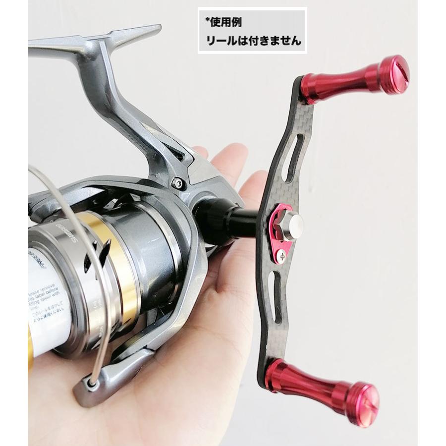 リール カーボン パーツ スピニングリール ハンドル クランク 炭素製 アルミ合金 ノブ シマノ Shimano カスタムパーツ 交換用 Yu106 生活くらしショップ 通販 Yahoo ショッピング