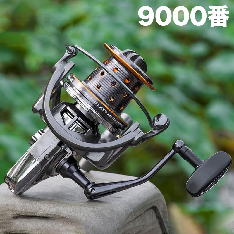 スピニングリール 9000番 釣りリール リール 軽量 最大ドラグ力15kg 遠投 海水 淡水 両用 左右ハンドル交換可能 左巻き 右巻き ギア比 4 6 1 Yu113 生活くらしショップ 通販 Yahoo ショッピング
