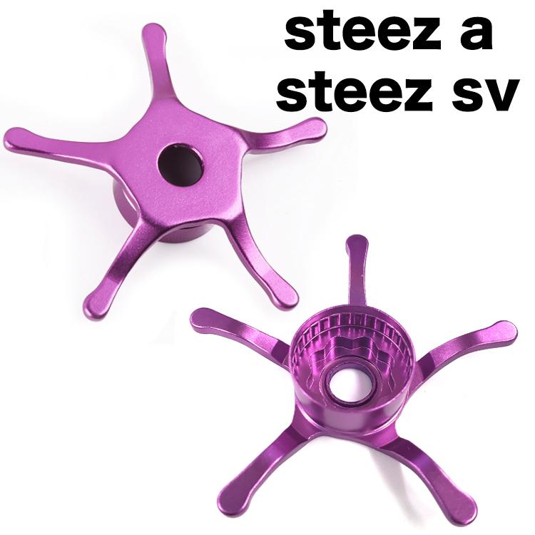 Daiwa (ダイワ)用 ドラグ スタードラグ ロングアーム ベイトリール用 リール ドレスアップ Daiwa STEEZ A TW / STEEZ SV TW / MORETHAN PE に対応 :yu121:生活くらしショップ - 通販 - Yahoo!ショッピング Daiwa (ダイワ)用 ドラグ スタードラグ ロングアーム ベイトリール用 リール ドレスアップ Daiwa STEEZ A TW / STEEZ SV TW / MORETHAN PE に対応 :yu121:生活くらしショップ - 通販 - Yahoo!ショッピング