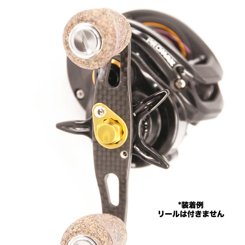 新作送料無料 ロックナット ブラック ダイワ シマノ アブガルシア対応 HEIGHTEN リール パーツ センターナット HEIGHTENベイトリールハンドル専用 (ピンク(右Right), M8) (300)