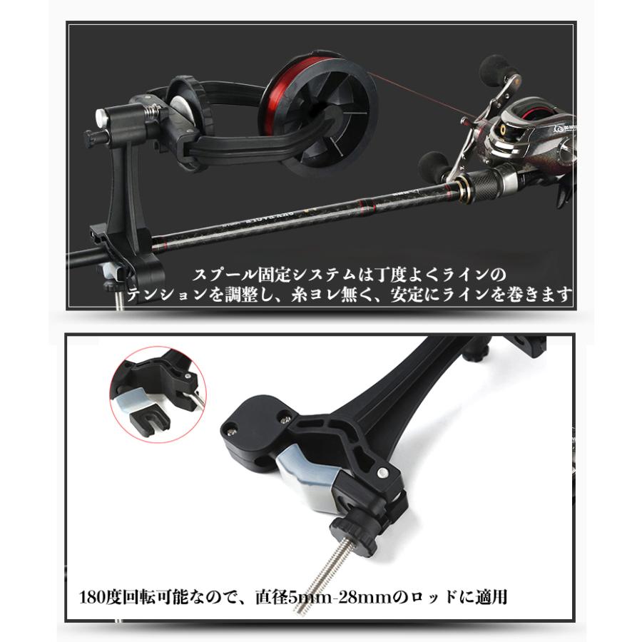 釣りライン巻 ライン巻 リール 糸巻き機 釣りリール ライン巻き取り機 釣り糸ワインダー リールライン巻き 携帯便利 取付簡単 ロッド固定式 Yu172 生活くらしショップ 通販 Yahoo ショッピング