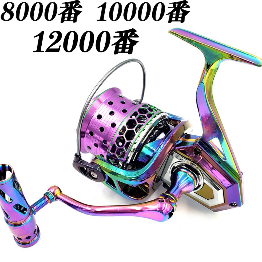 スピニングリール 大型 8000番 番 100番 釣りリール リール 軽量 最大ドラグ力 15kg 扱いしやすい 遠投 海水 淡水両用 ギャップなし Yu193 Big 生活くらしショップ 通販 Yahoo ショッピング