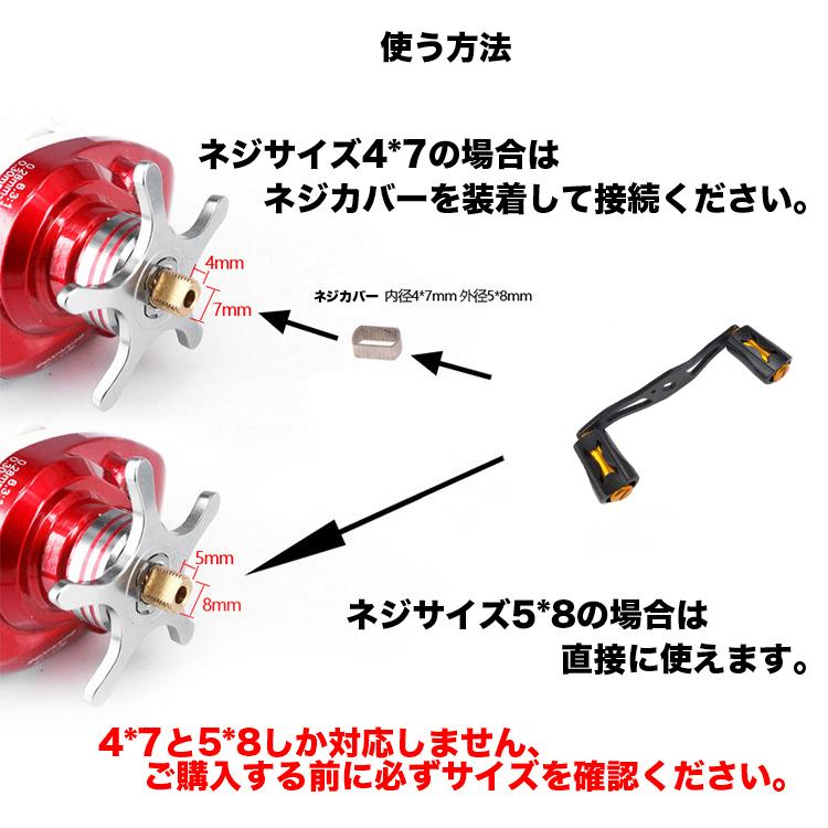 Yu216 金 リールパーツ ベイトリール ハンドル パワーハンドル 春早割