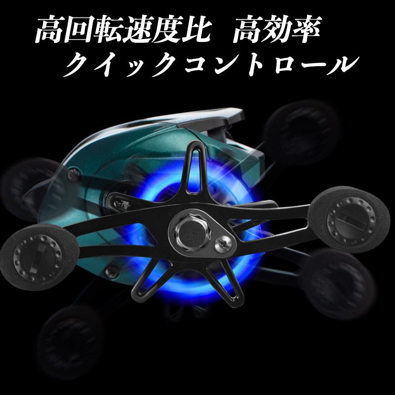 ベイトリール リール ベイトフィネスリール 釣りリール 軽量 ベイトリール リール ベイトフィネスリール 釣りリール 軽量