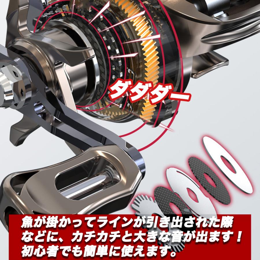 リール ベイトリール 軽量 深溝スプール ラインアラーム機能 リール ベイトリール 軽量 深溝スプール ラインアラーム機能