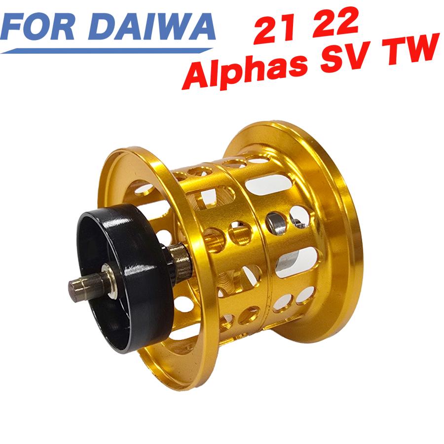 ダイワ DAIWA 21 22 ALPHAS アルファス SV TW ベイトリール 替え