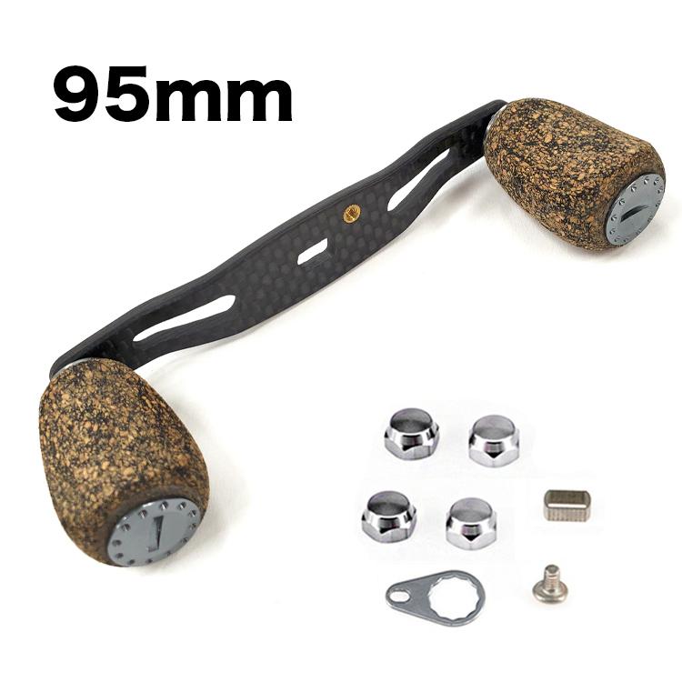 リール パーツ ベイトリール ハンドル 95mm クランク 炭素製 シマノ Shimano ダイワ Daiwa アブガルシア Abu Garcia カスタムパーツ 交換用 T ポイント5倍