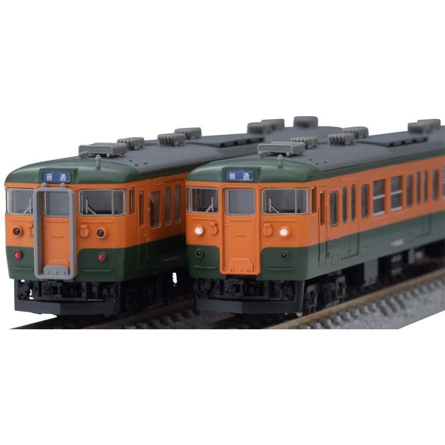 安いそれに目立つ Tomix Nゲージ 115 1000系近郊電車 湘南色 冷房準備車 セット 3両 鉄道模型 電車 格安 Www Doctor Plan Com